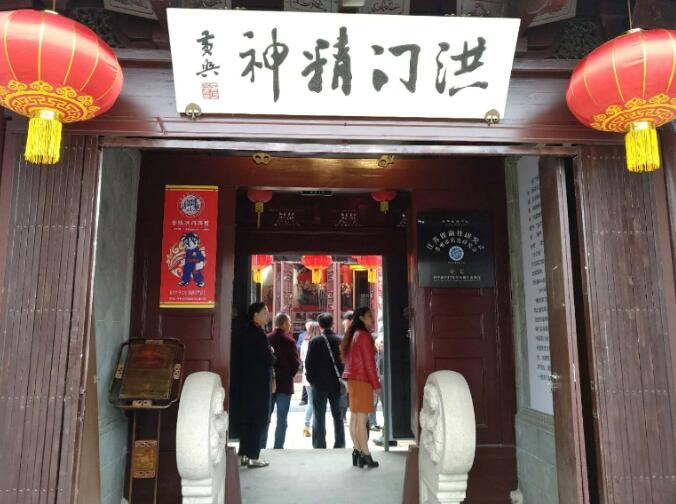 山塘街新去处:“孙中山洪门文化与南社陈列馆”开馆