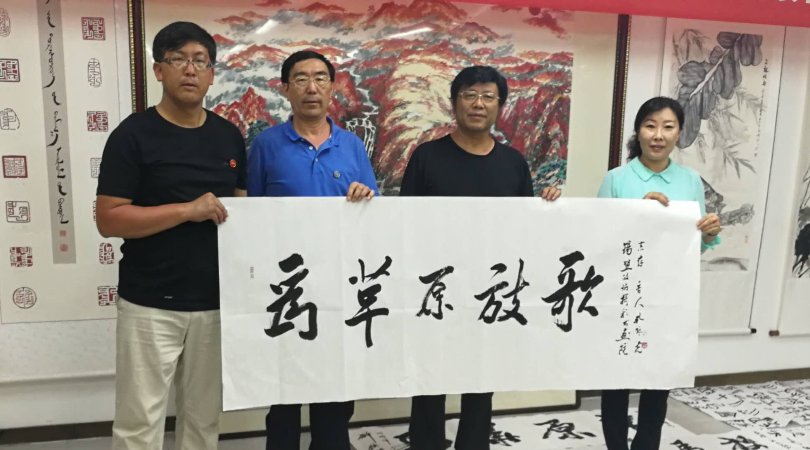 全国政协委员采风写生团走进内蒙——山东画院院长孔维克应邀参加活动