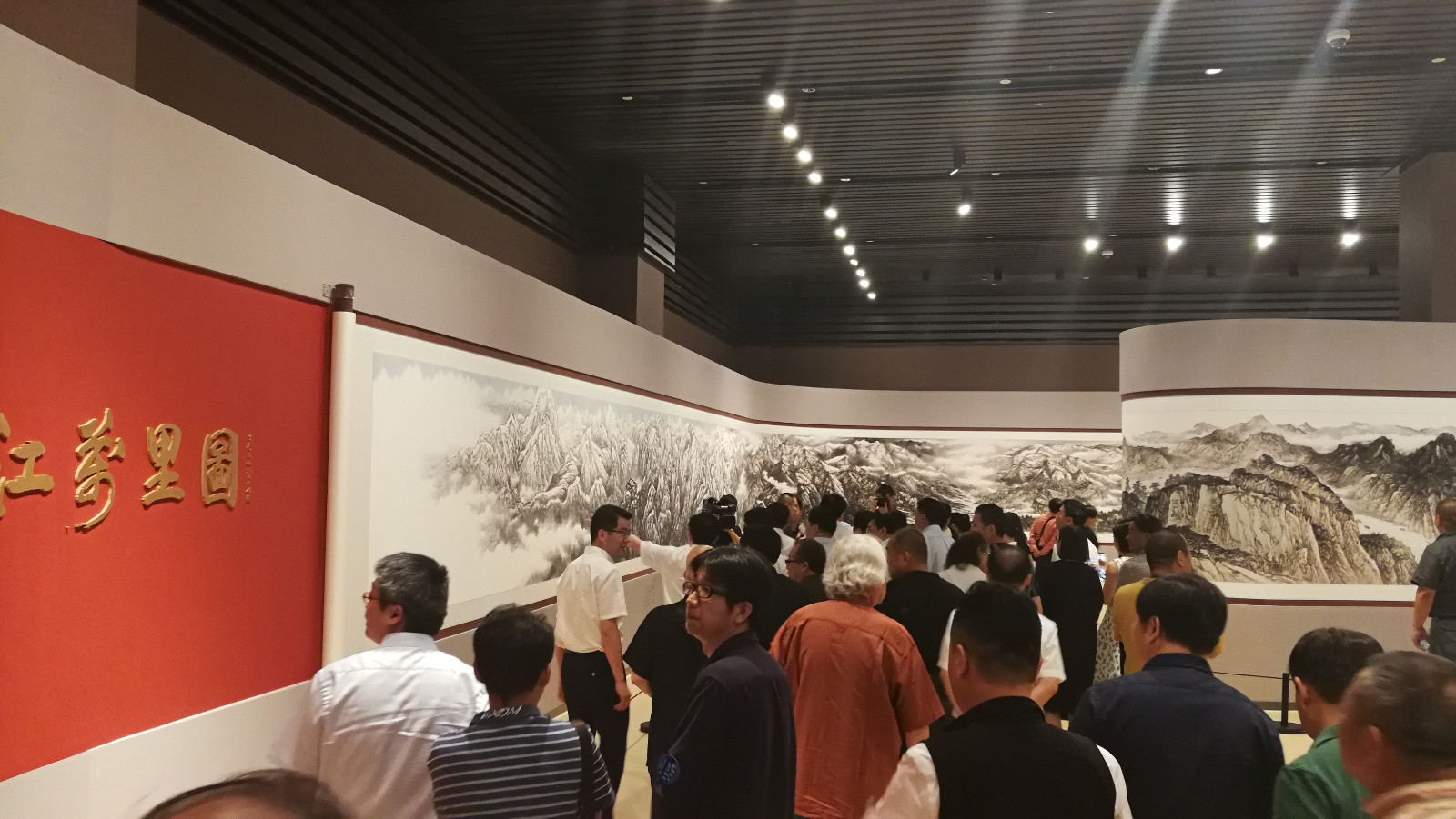 夙兴夜寐 不忘初心——山东画院院长孔维克近期学术展览活动丰富多彩