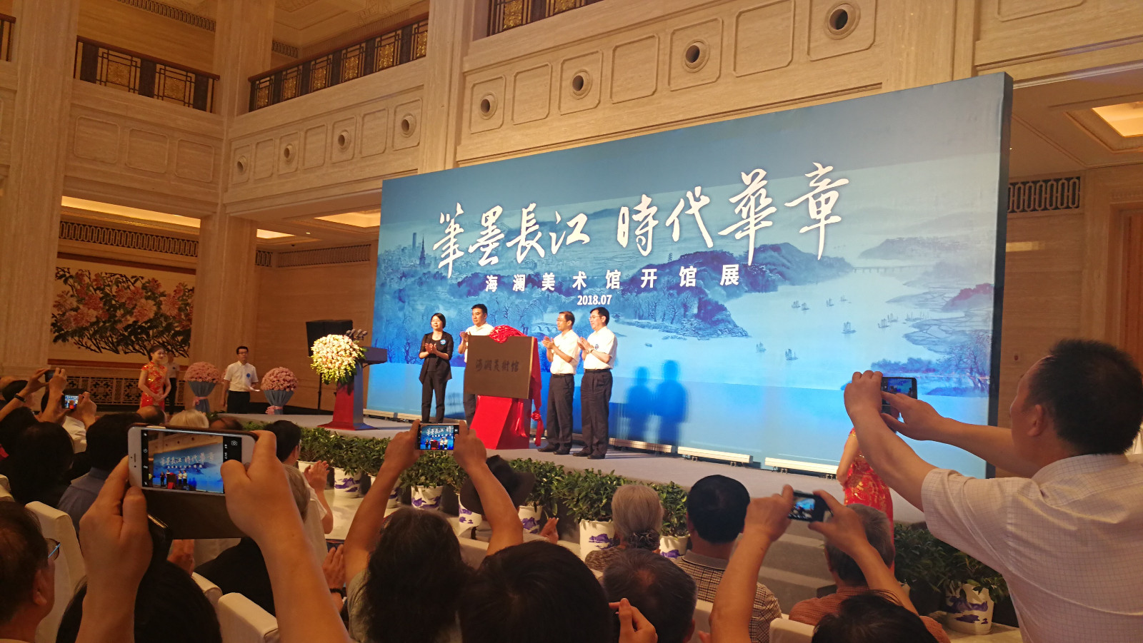 夙兴夜寐 不忘初心——山东画院院长孔维克近期学术展览活动丰富多彩