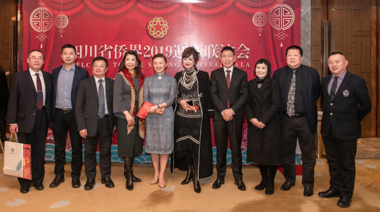 四川“五侨”部门向侨胞拜年啦 四川省侨界迎新联谊会在蓉举行