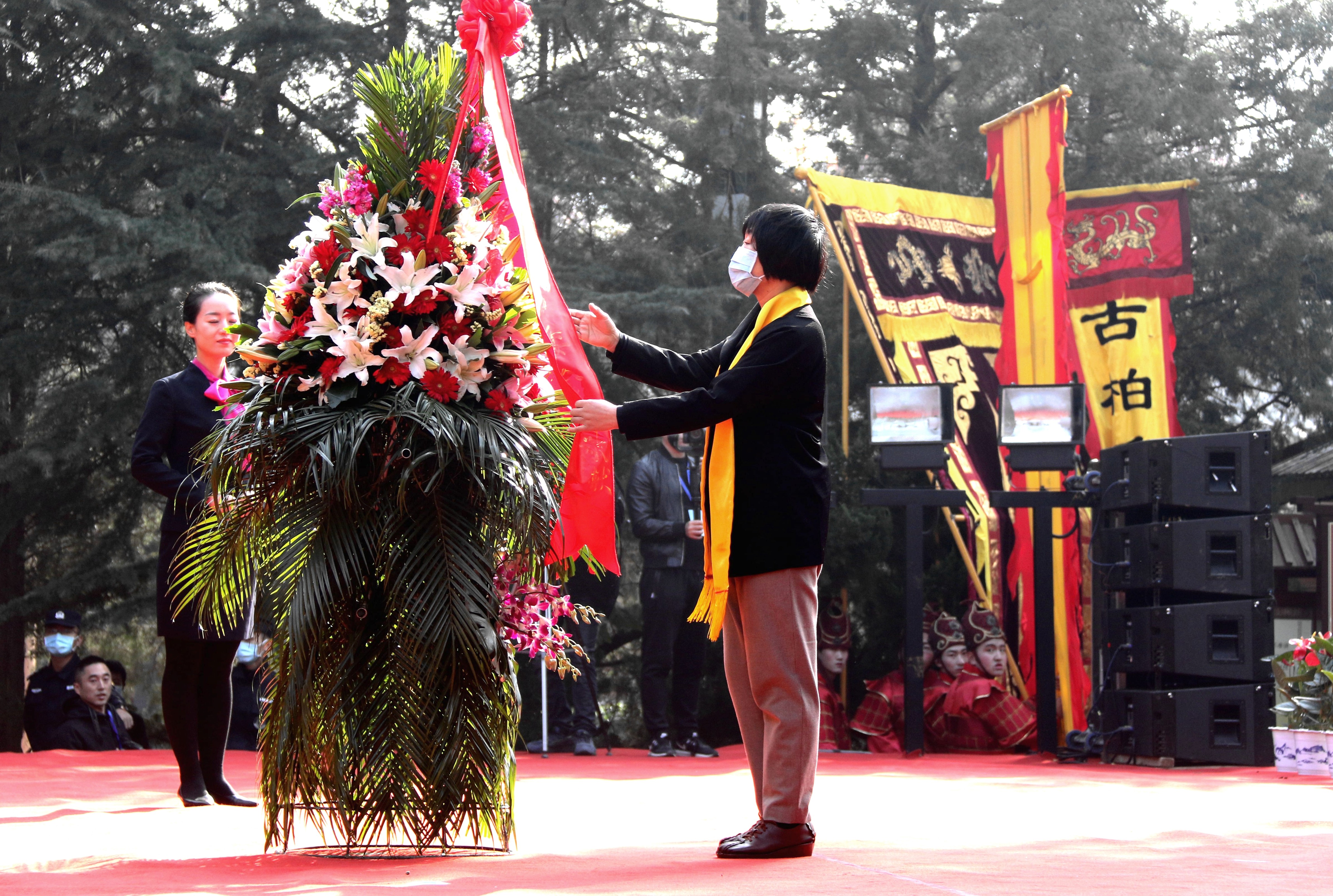 1603608702813086151.jpg 庚子年重阳恭祭轩辕黄帝典礼在黄陵县举行