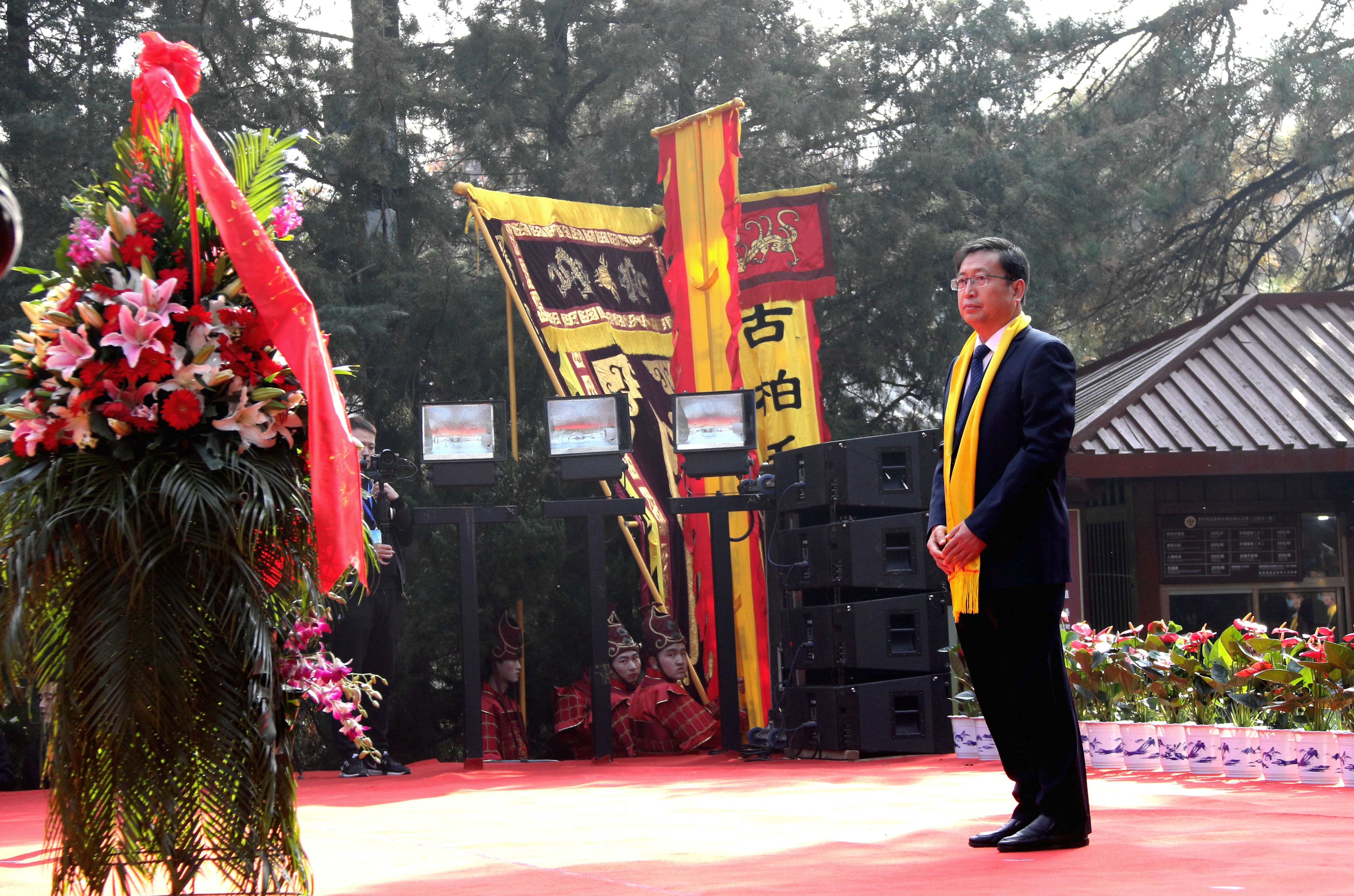 1603608703400045009.jpg 庚子年重阳恭祭轩辕黄帝典礼在黄陵县举行
