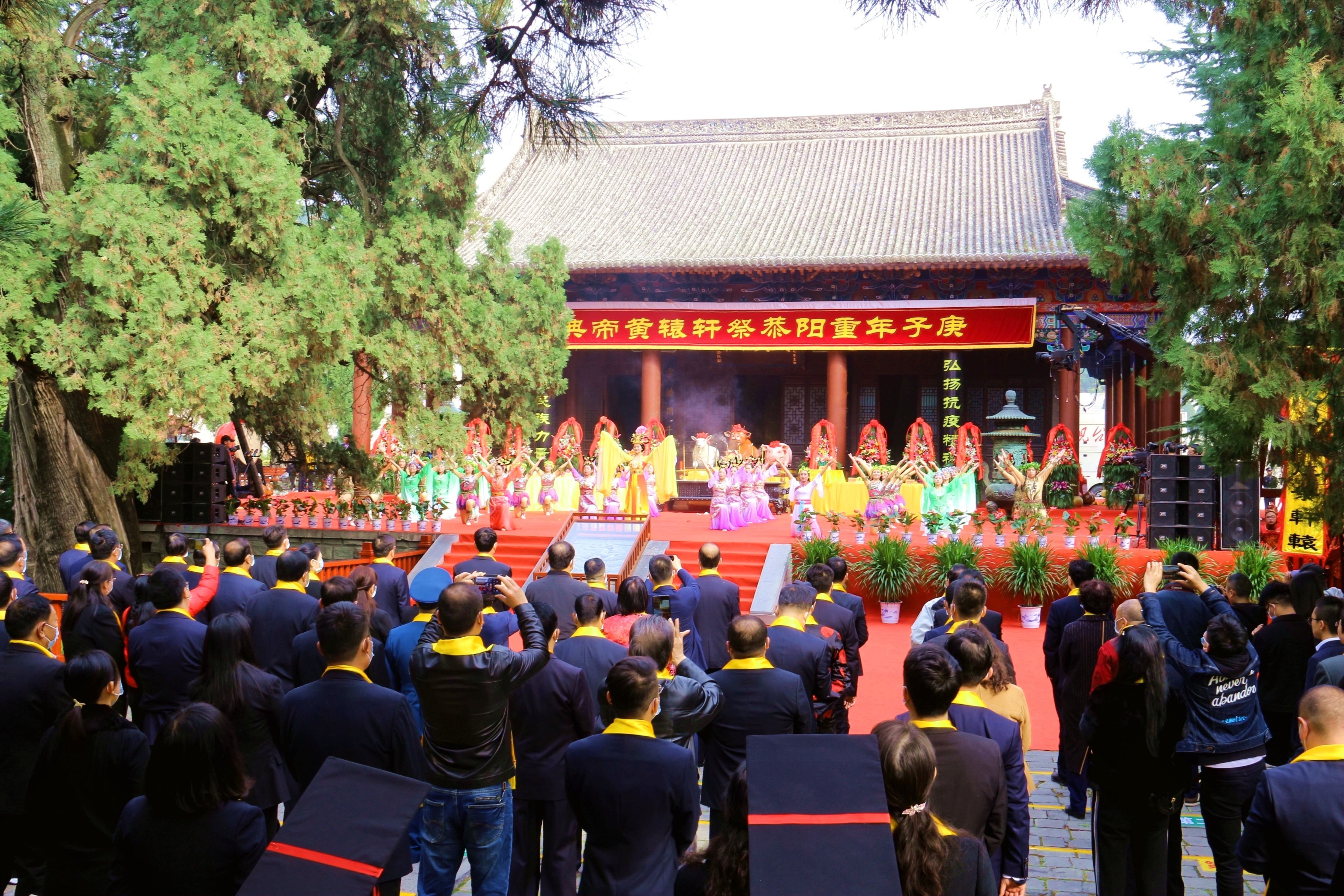 1603608719404007916.jpg 庚子年重阳恭祭轩辕黄帝典礼在黄陵县举行
