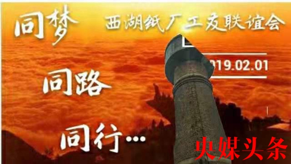 2021071510570664