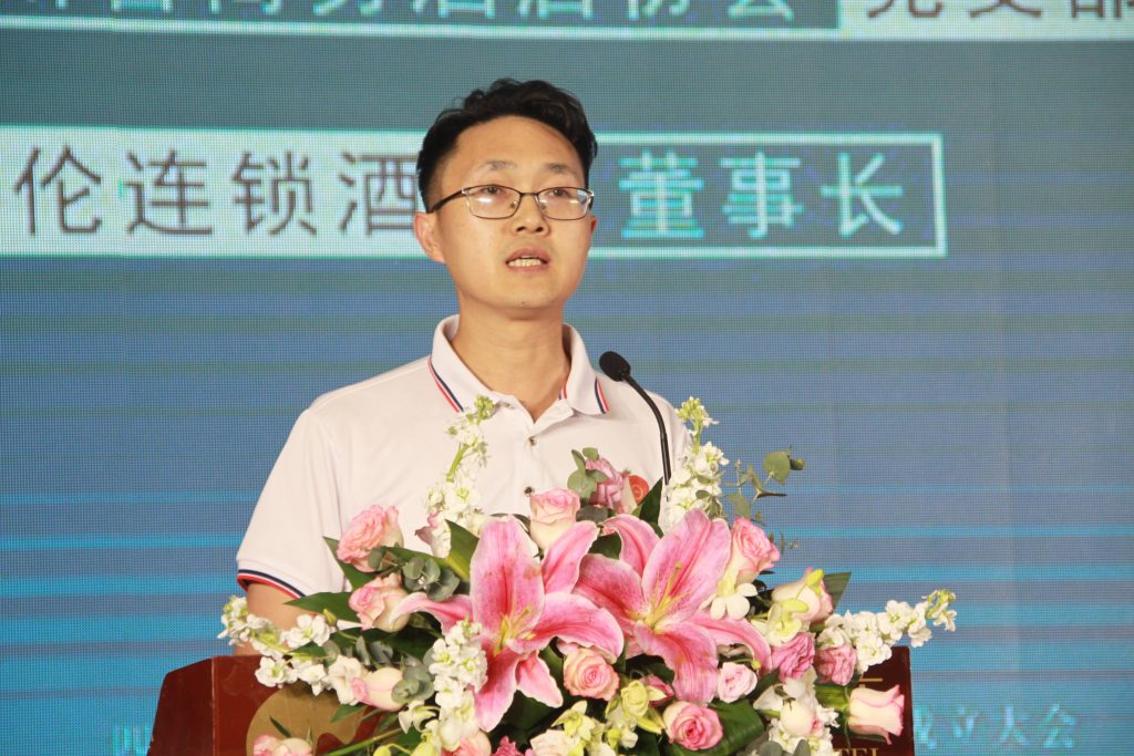 IMG_1799-1024x683