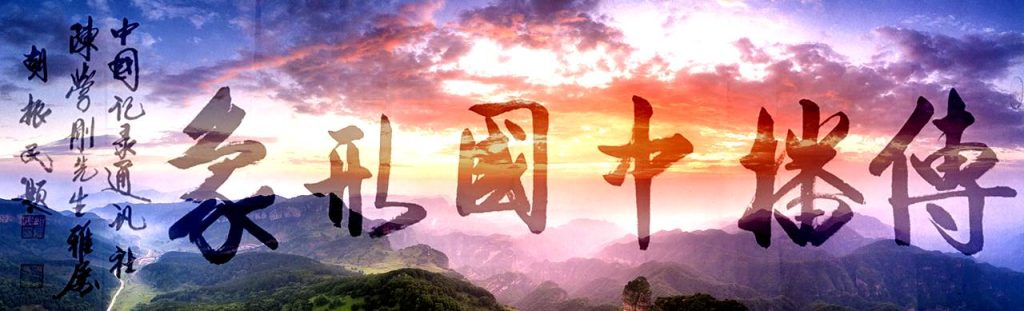 2022,心的方向
