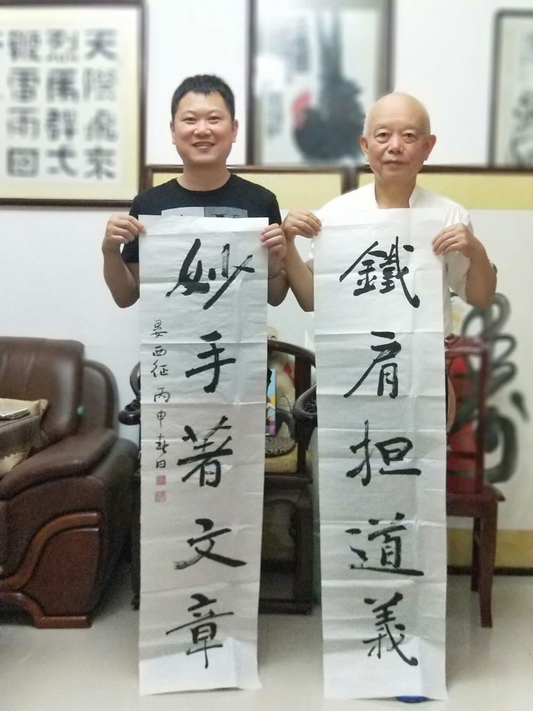 2022,心的方向