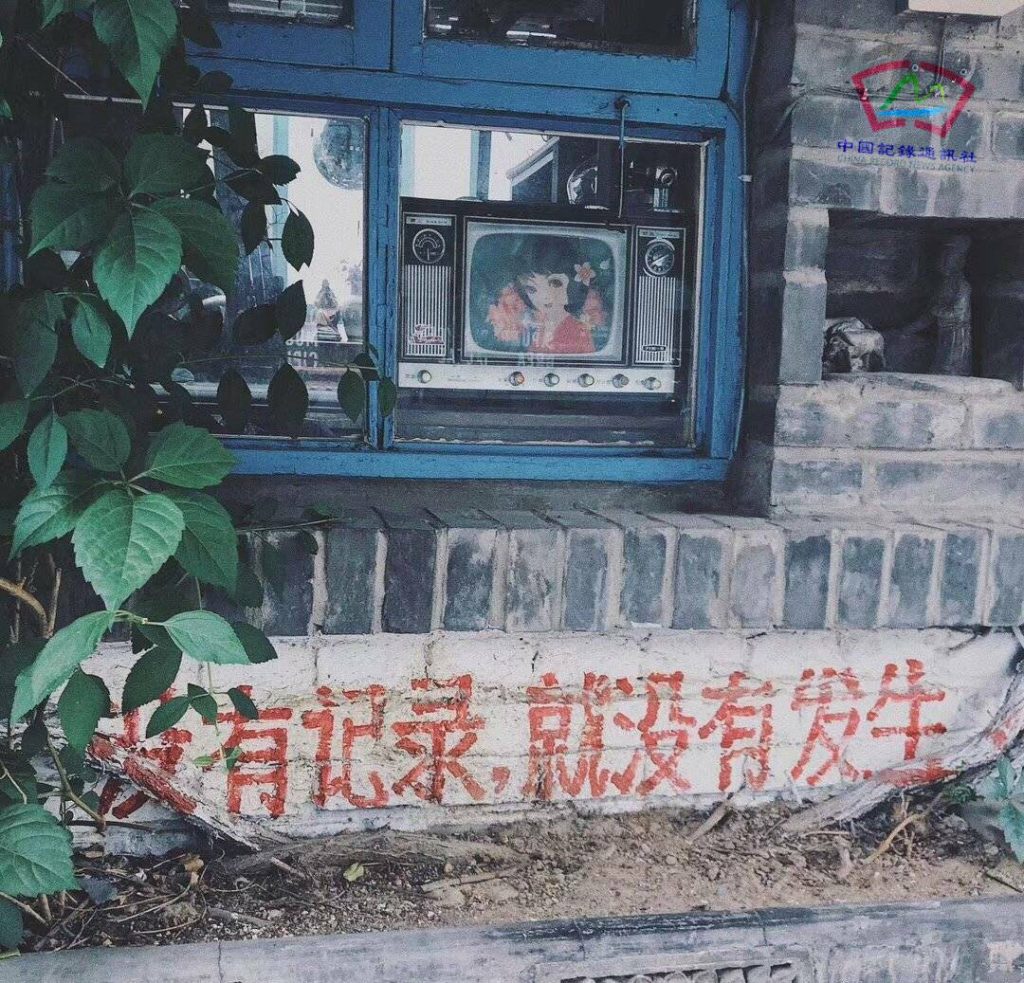2022,心的方向