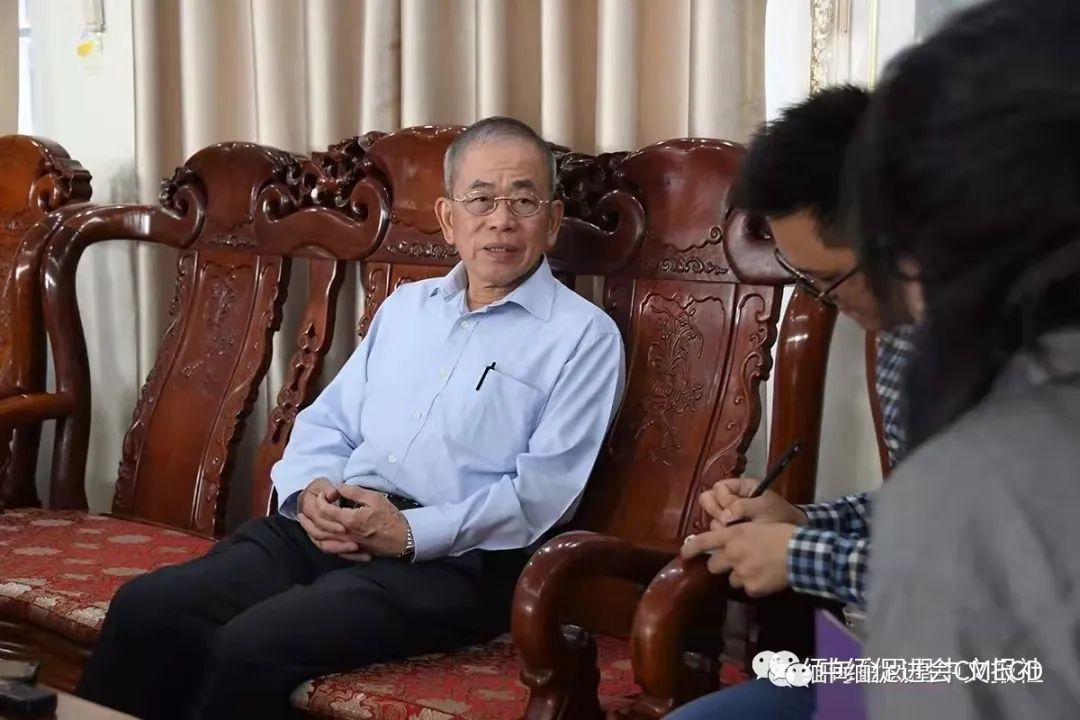 中缅经济合作发展促进会作为缅甸分会场举办“辛丑(2021)年全球华人恭祭炎黄典礼”活动