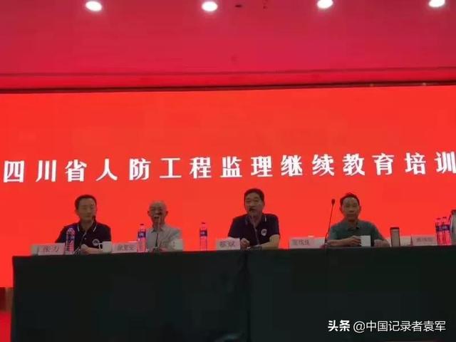 文章图片7
