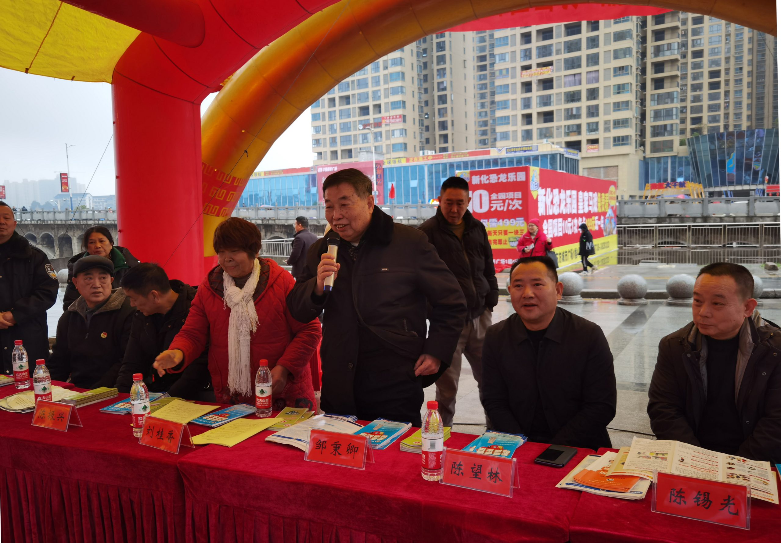 湖南省新化县开展禁毒宣传倡导健康无毒过大年