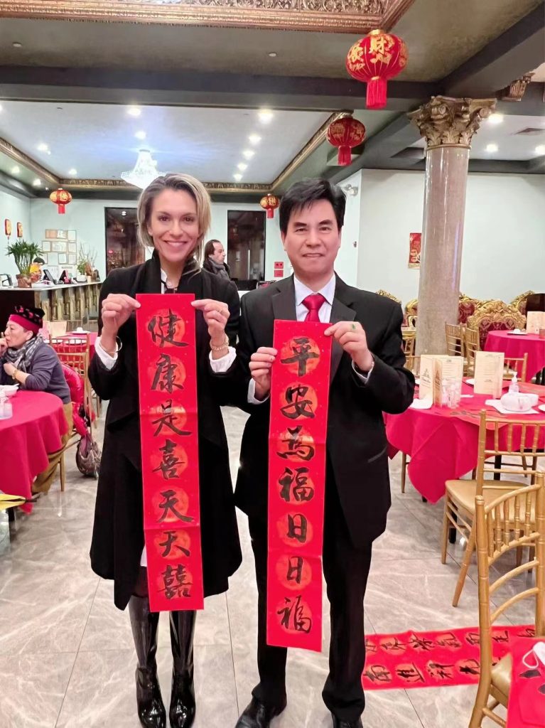 2U大爱,让世界更美好---联合国网合集团举办2022年北京冬奥会联播暨联合国和平音乐会颁奖盛典