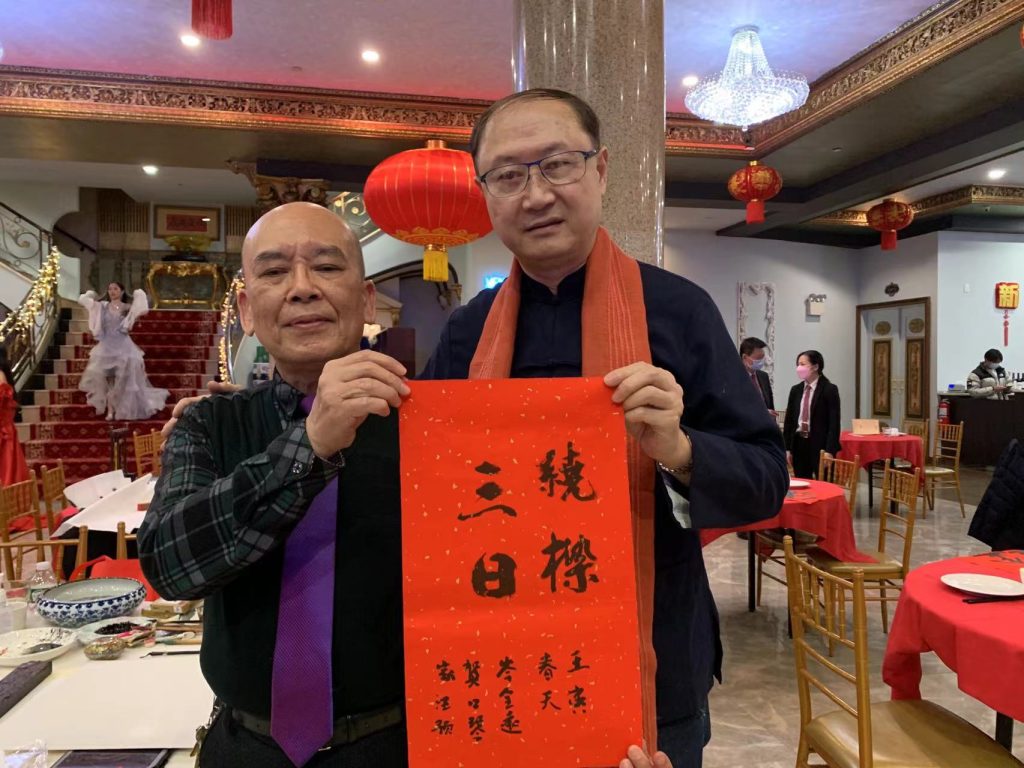 2U大爱,让世界更美好---联合国网合集团举办2022年北京冬奥会联播暨联合国和平音乐会颁奖盛典