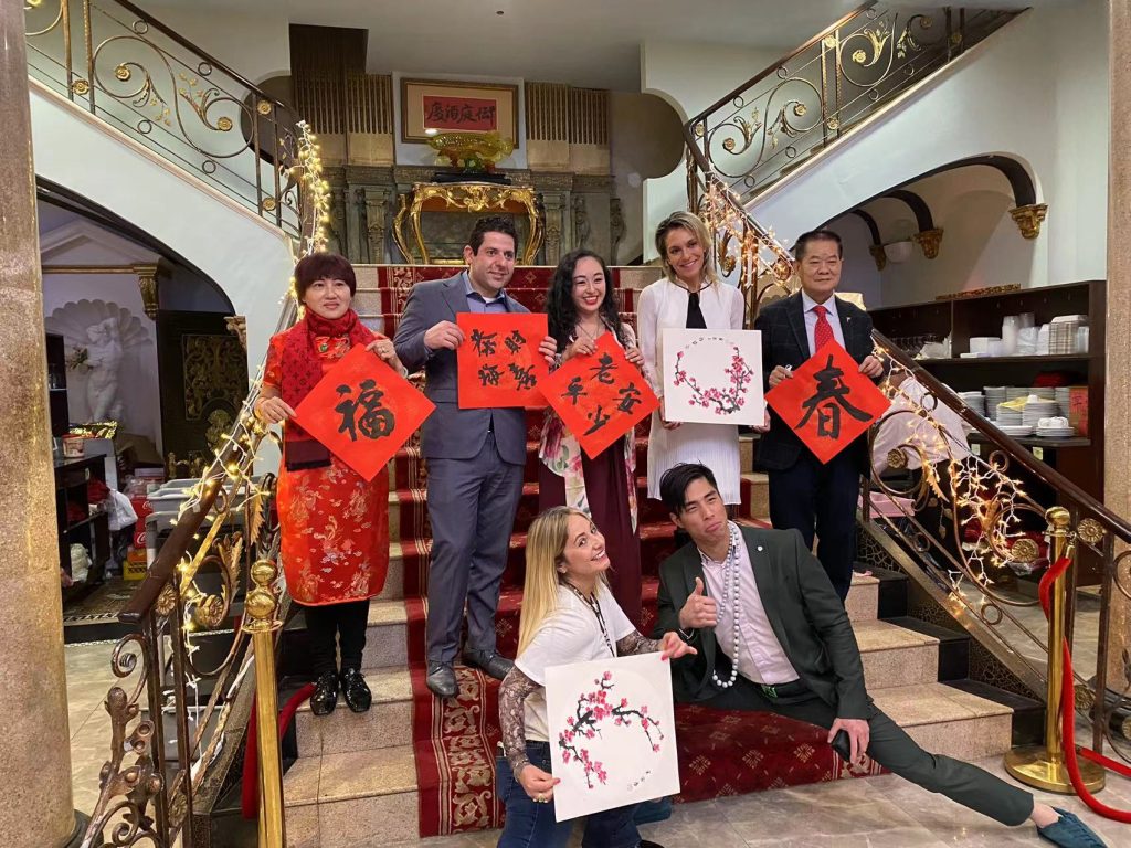 2U大爱,让世界更美好---联合国网合集团举办2022年北京冬奥会联播暨联合国和平音乐会颁奖盛典