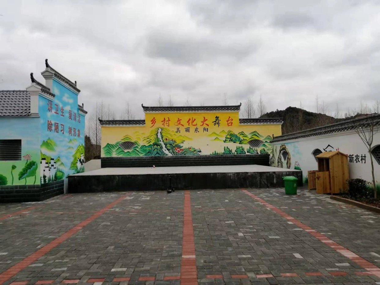 东至县青山乡:昔日贫困村 今朝“美丽”乡村