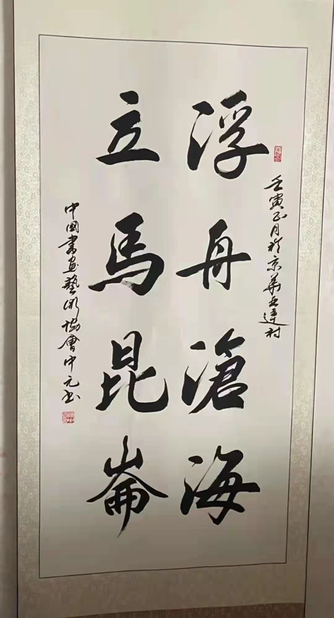 2022022504443681