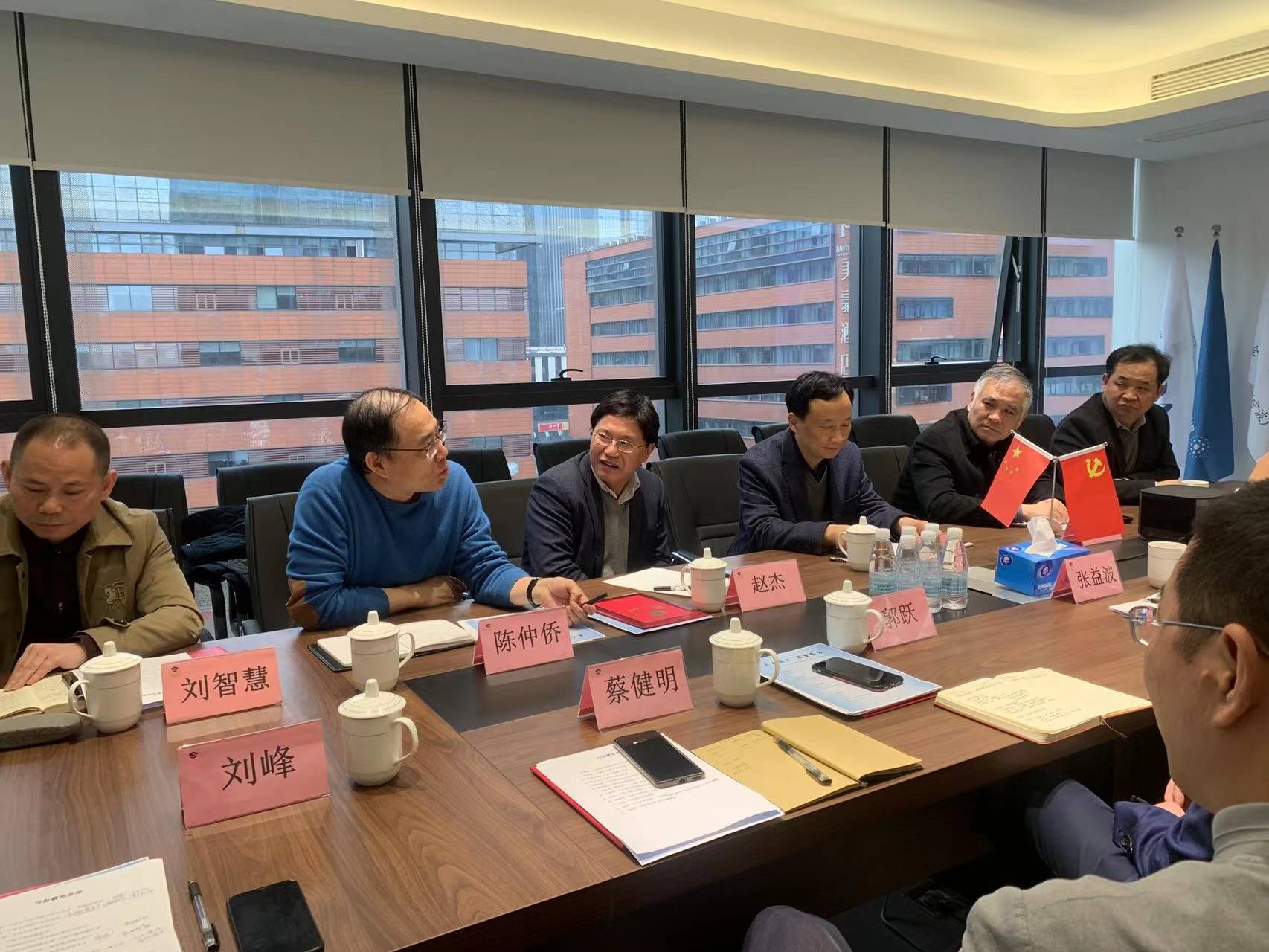 立足甬上，展望东方— 宁波东方经济研究中心智库扬帆起航
