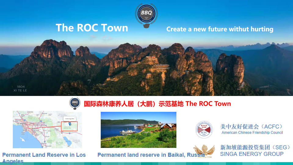 疫情停业的大鹏5A景区一飞冲天
