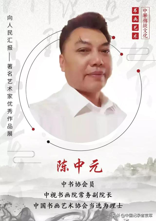 文章图片2