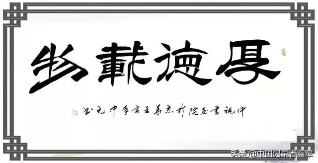 文章图片1
