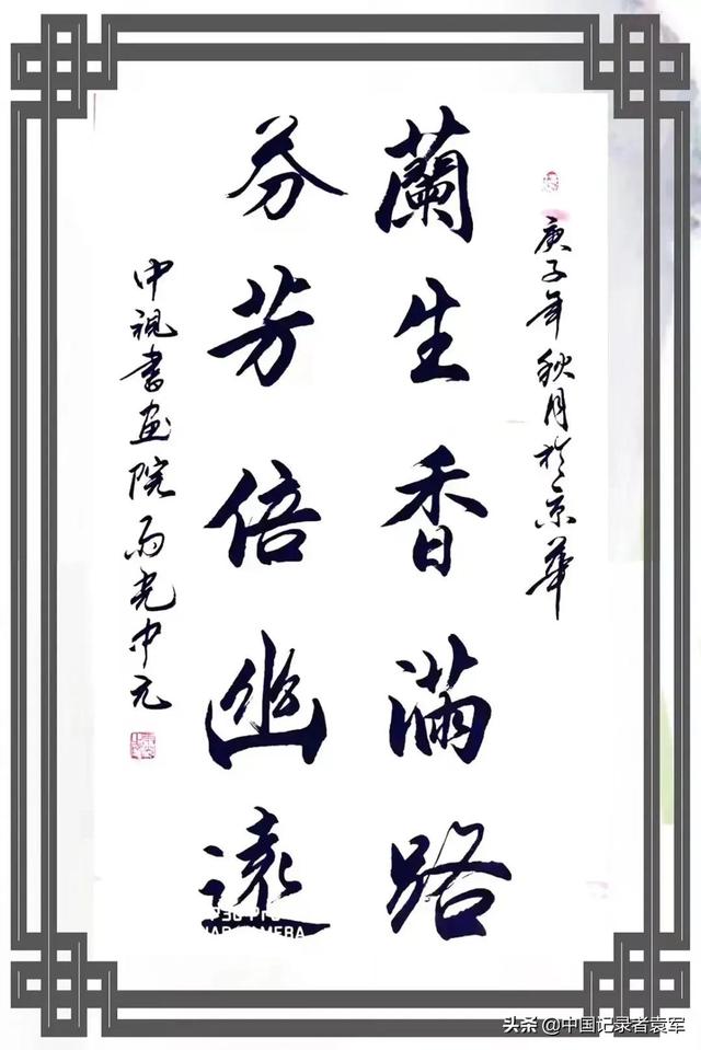文章图片3