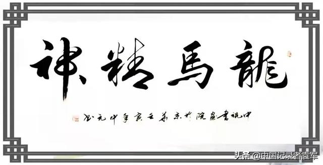 文章图片5