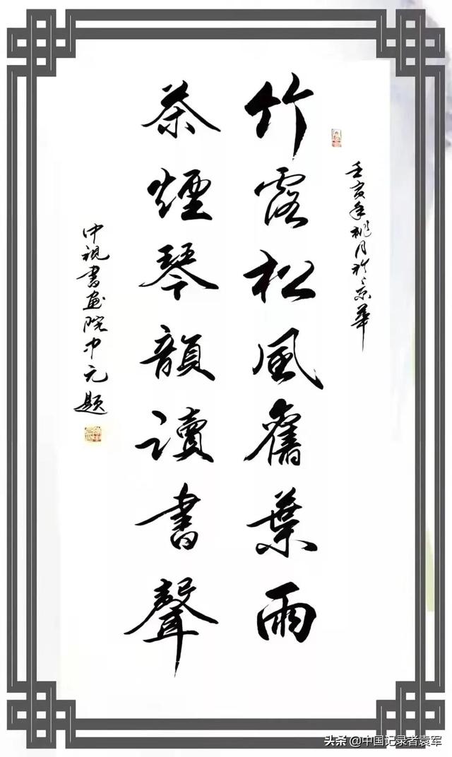 文章图片7