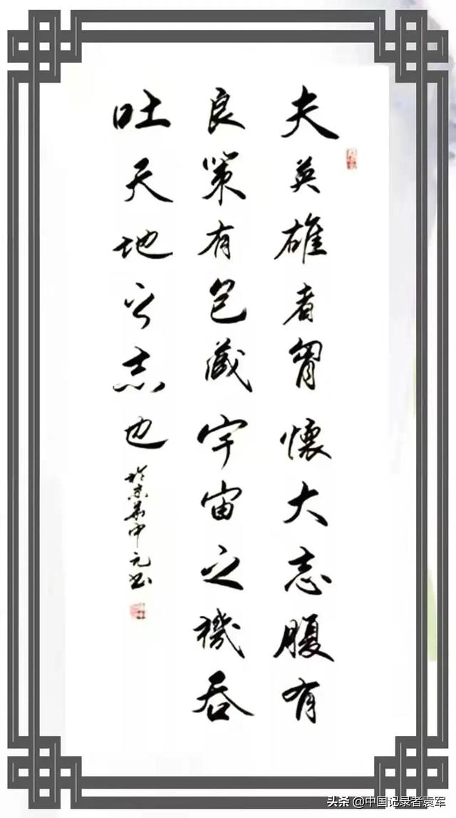 文章图片8