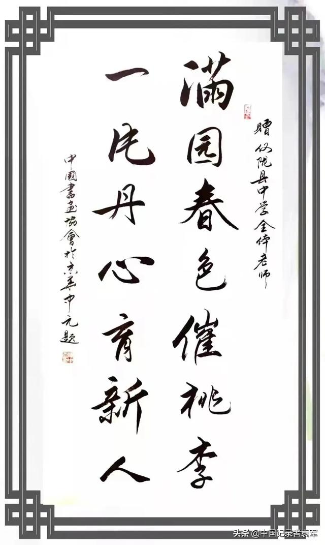 文章图片9