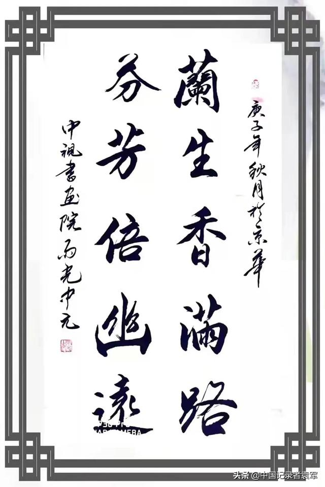 文章图片10