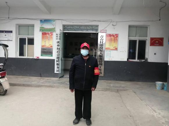 老当益壮,抗“疫”彰显青春 活力 ---记阮桥镇青春村优秀党员志愿者吴克丰