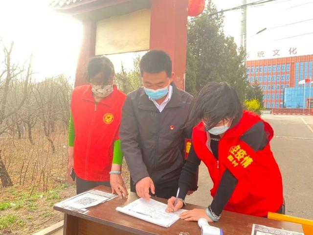 太原市晋源区90后村支书:退役不褪色 战疫显本色