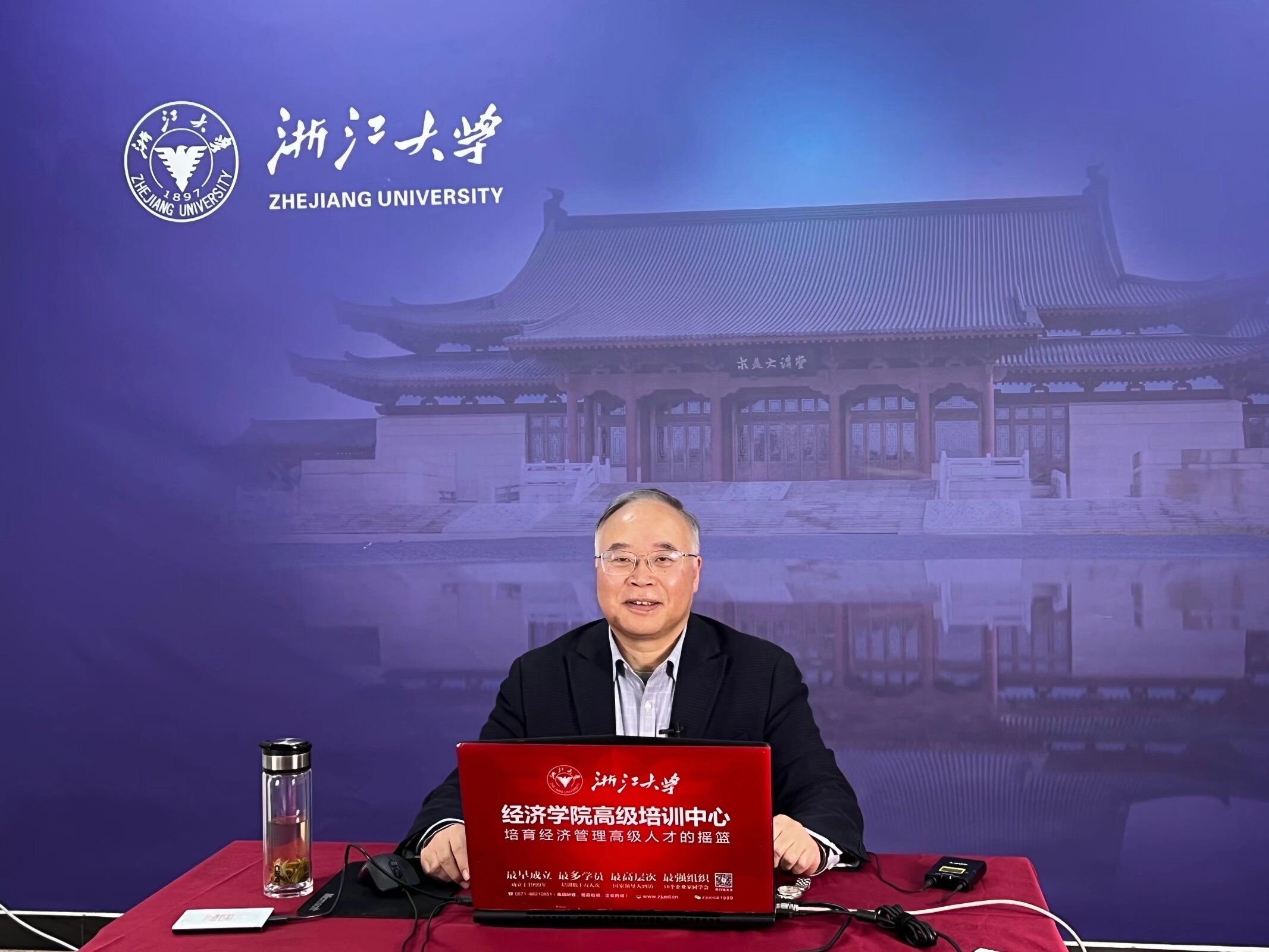 蒋学基的诗(五首)