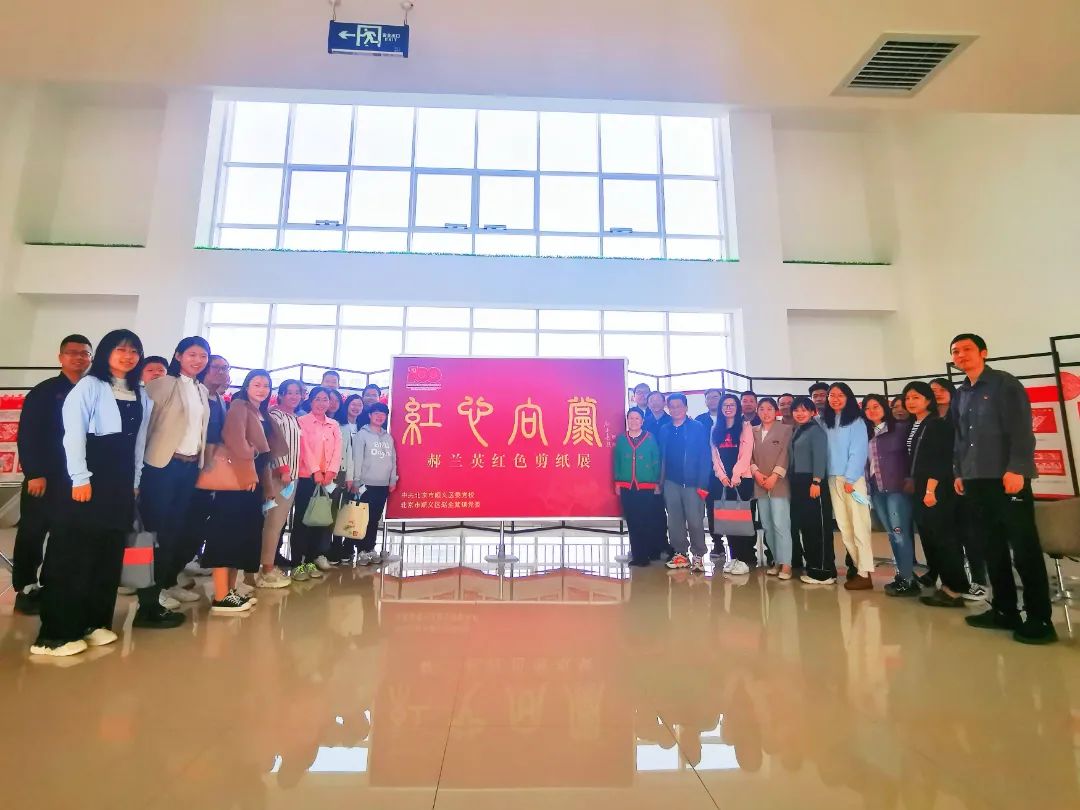 观展5.jpg 图片