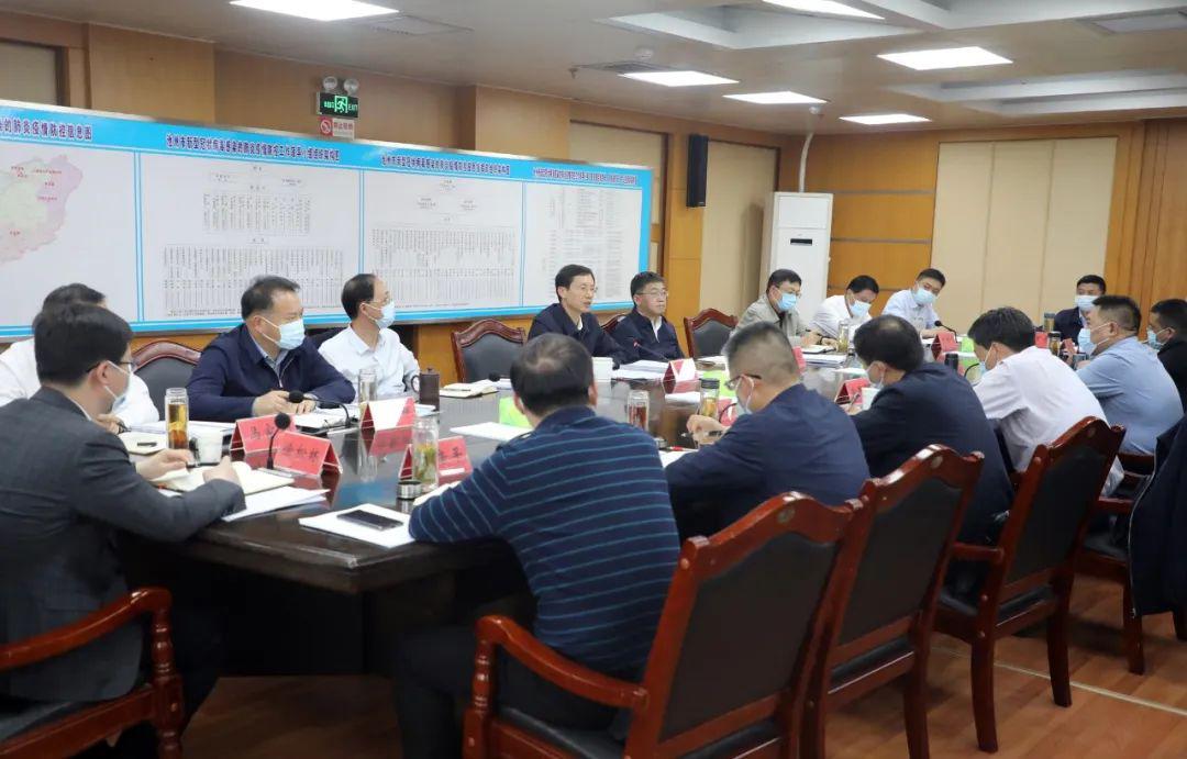 池州市委书记方正主持召开市委专题会议,研究部署矿业经济绿色转型工作