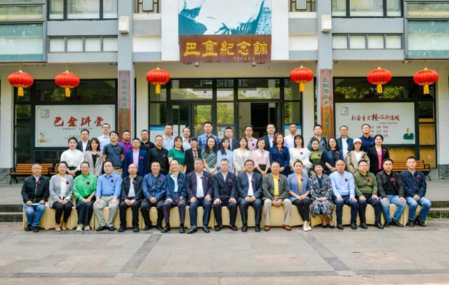 共商农业发展新业态,共话数字赋能乡村振兴