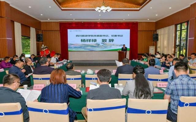共商农业发展新业态,共话数字赋能乡村振兴