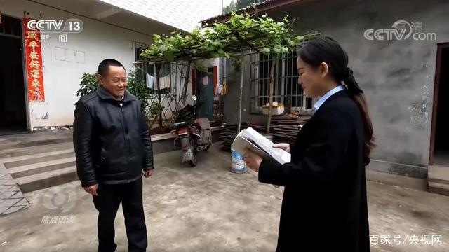 焦点访谈:我们村的新能人 勾蓝图 织锦绣