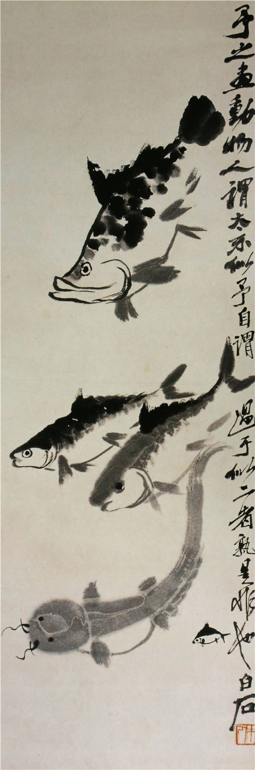 人文阅读|苦把流光换画禅——齐白石笔下的鱼虾