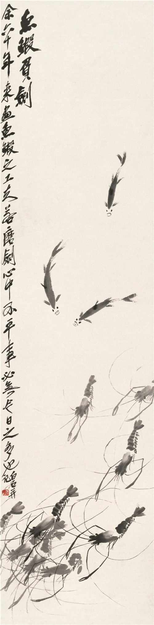 人文阅读|苦把流光换画禅——齐白石笔下的鱼虾