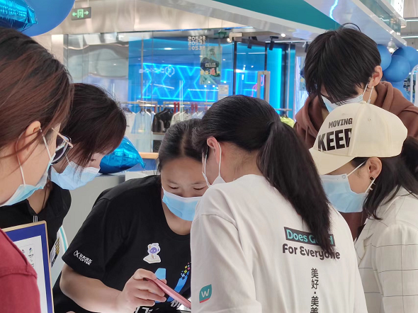 颍州万达新增一家:科大讯飞AI学习机旗舰店