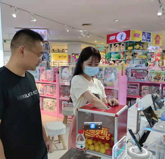 颍州万达新增一家:科大讯飞AI学习机旗舰店