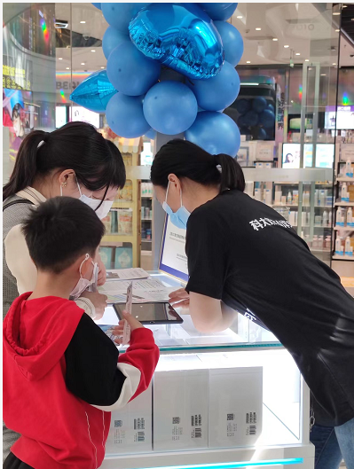 颍州万达新增一家:科大讯飞AI学习机旗舰店