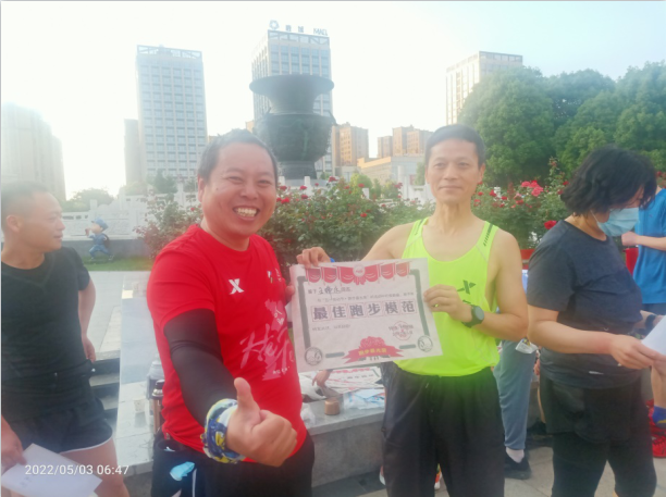 阜南马拉松协会特步“特跑簇”全国联跑活动跑步最光荣五一节假日联跑今天开跑