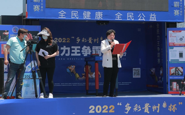 2022050312463571