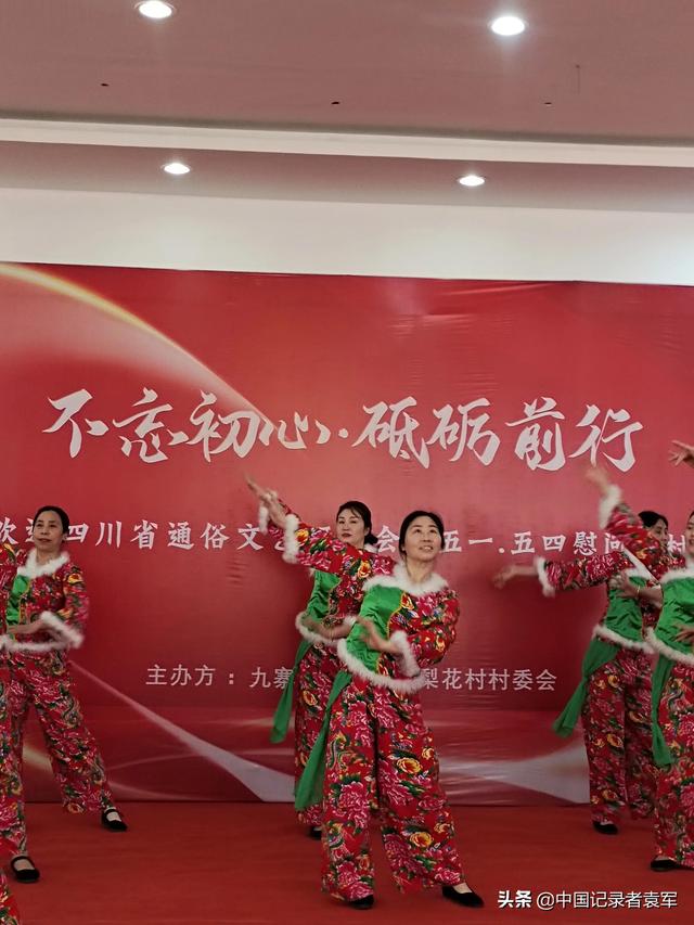 文章图片4
