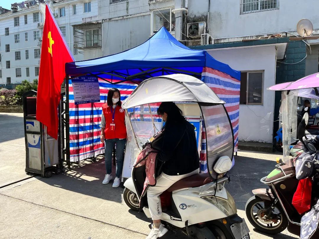 携手同心 共抗疫情 | 疫情防控，东至县女企业家在行动！