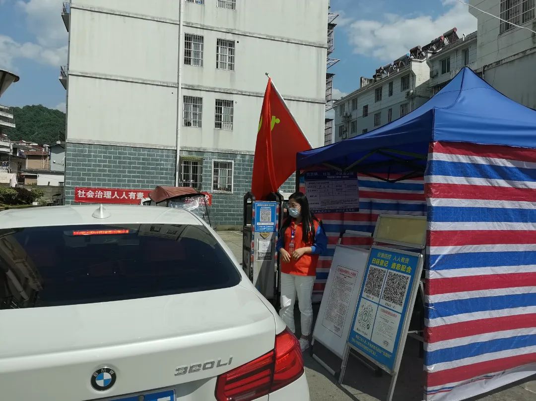 携手同心 共抗疫情 | 疫情防控，东至县女企业家在行动！