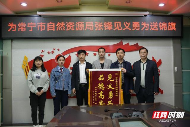 见义勇为!常宁青年张锋危急时刻勇救落水小孩